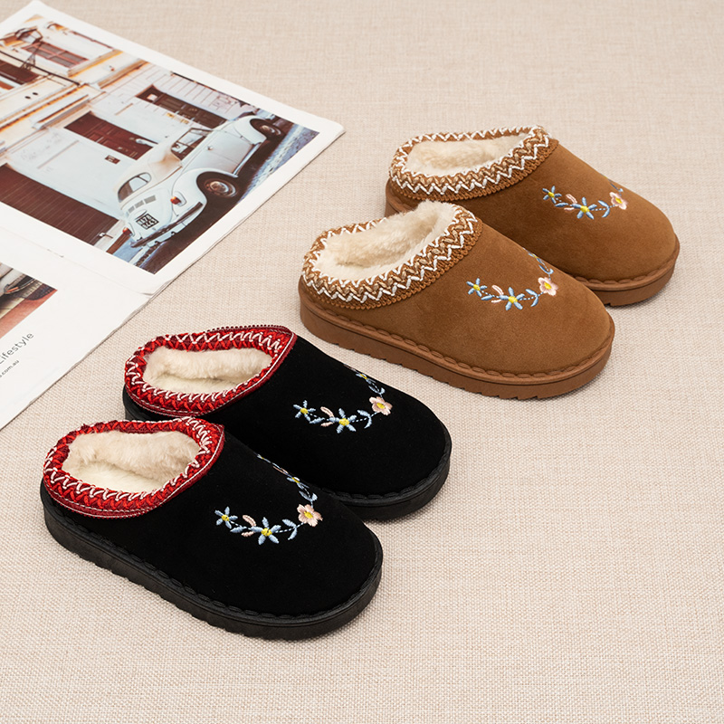 Embroidery Online - Dziecięce kapcie zimowe z haftem w
