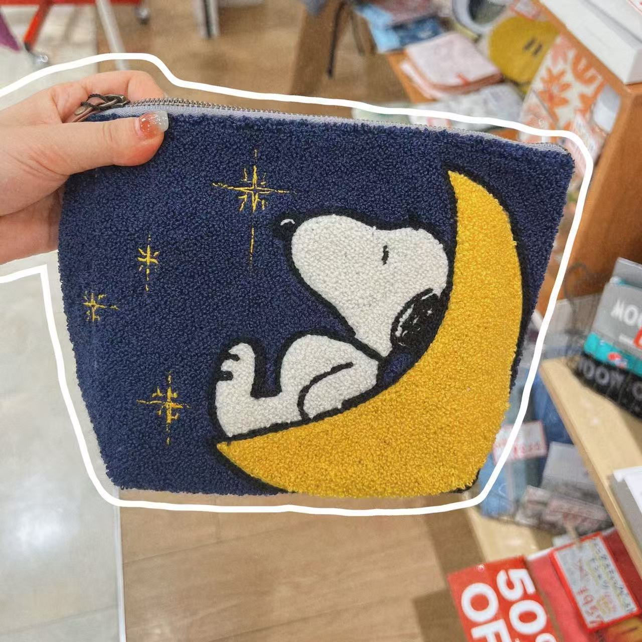 Piórnik z haftem Snoopy Anime, – Embroidery Online recenzja i cena